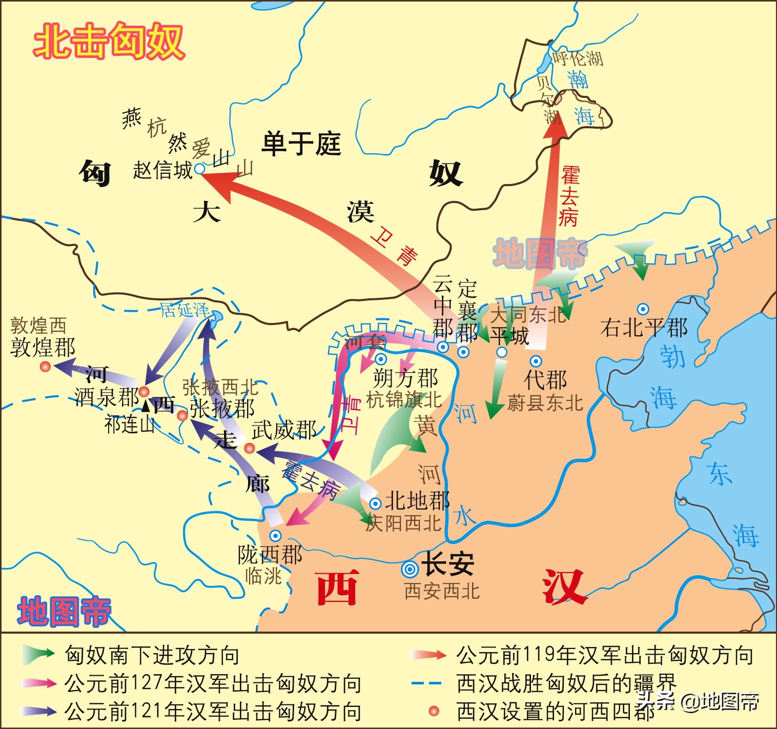 西汉多少年灭亡（8幅图看210年间西汉从建立到灭亡）