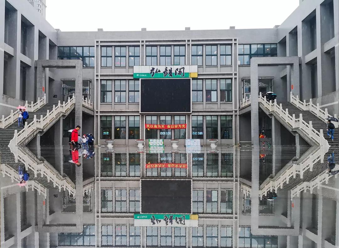 @金钱松东路36号：沈阳体育学院，遇到你真好