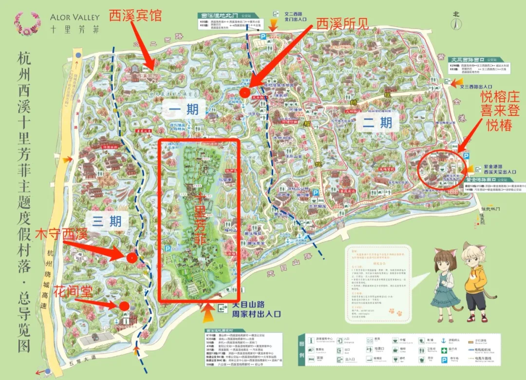 再有人问你杭州怎么玩,把这篇文章甩给他