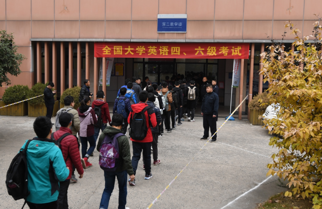 大学英语四级证书（大学毕业后才知道）