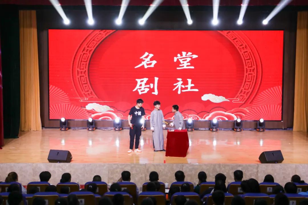 “书香致远 · 艺展芳华”—东阿县南湖行知学校艺术读书节来啦