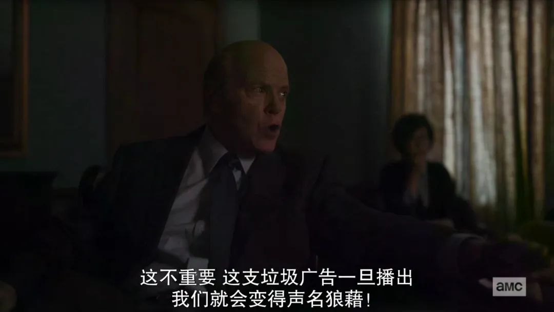 “绝命毒师”外传也开挂，一个混混律师的发迹史。