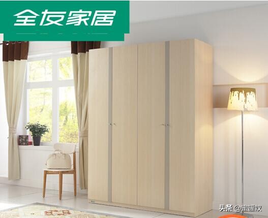 3,全友家居卧室衣柜推荐产品:全友(quanu)家居现代简约衣柜平开门衣柜
