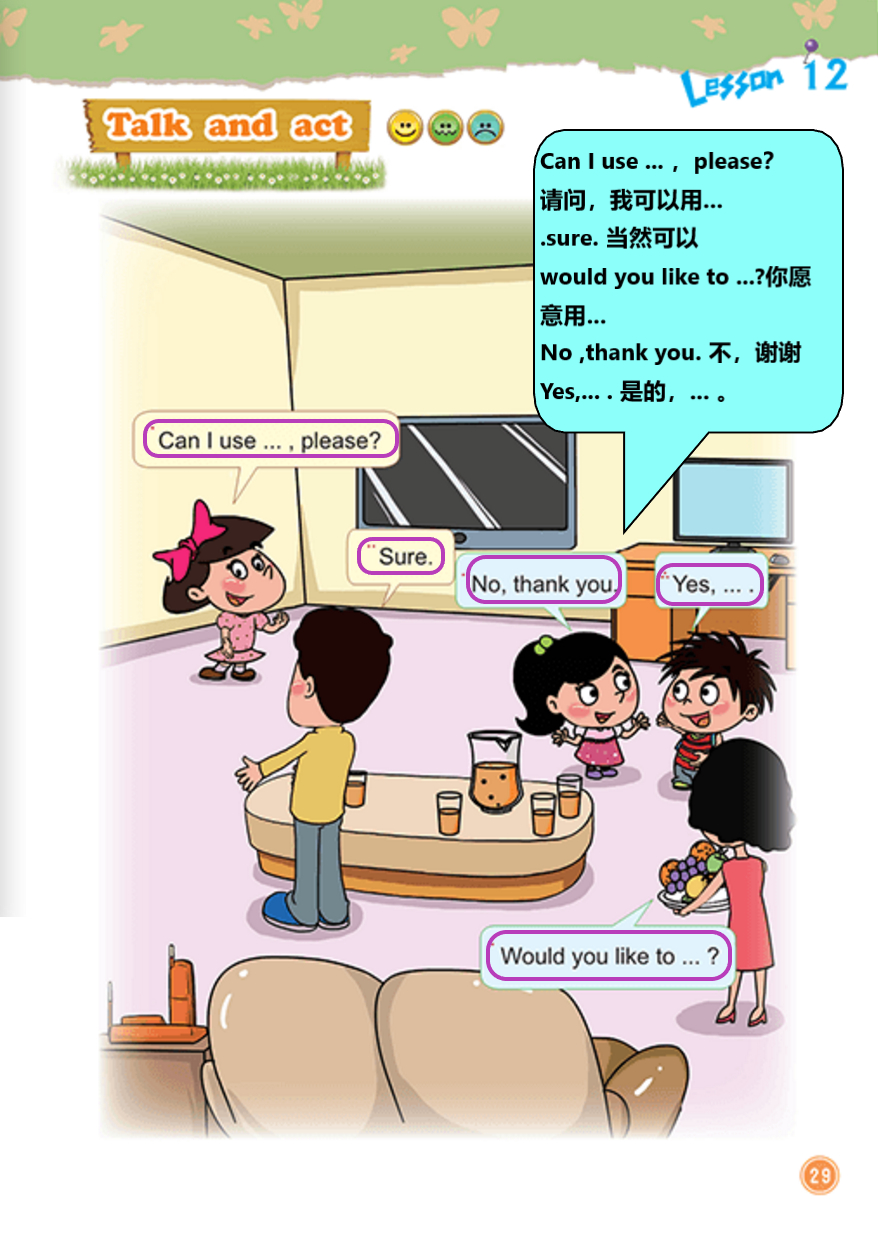 空中课堂笔记及课后一练｜北京版小学英语｜二年级下册-Unit 3