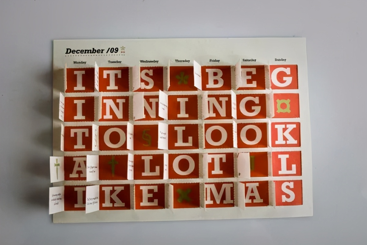 圣诞节贺卡设计，速藏