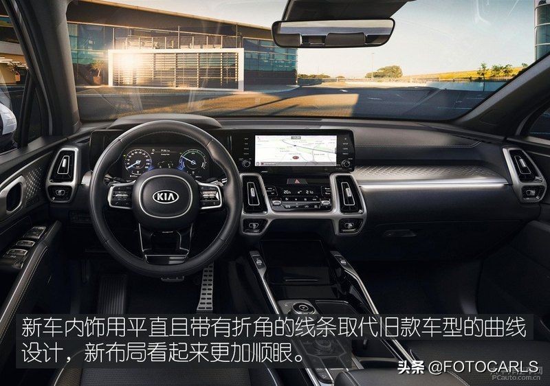 能与汉兰达一战？一代起亚索兰托静态体验