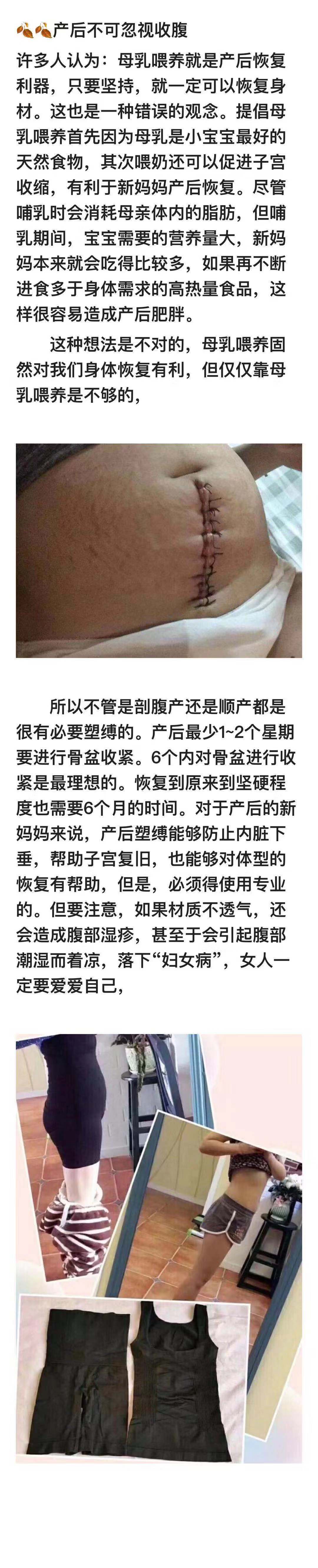 我发现很多人怀男宝都有一个共同点，38+4周已生二胎儿子