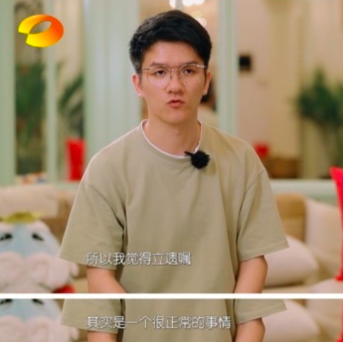 若风首谈退役原因是怕自己猝死：依靠安眠药入睡，26岁已立遗嘱