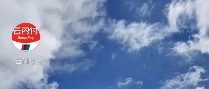 发票中奖查询,发票中奖查询平台