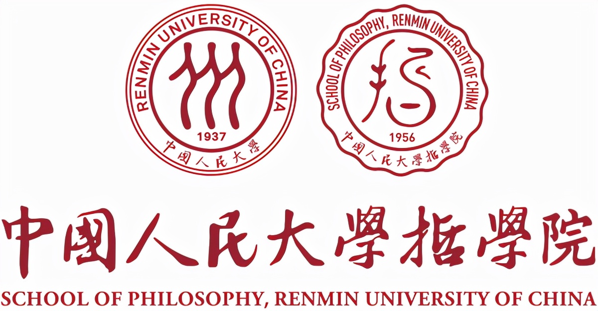 高校哲学类本科专业有几个，都是干什么的，有哪些学校开设？