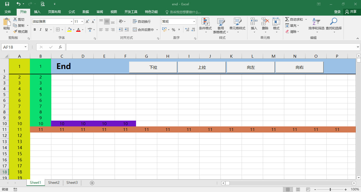 excel-how-can-i-extract-data-from-master-sheet-to-multiple-generated