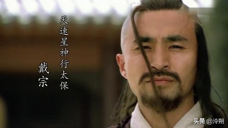 鼓上蚤时迁电影剧情「详解」 _晶羽科技