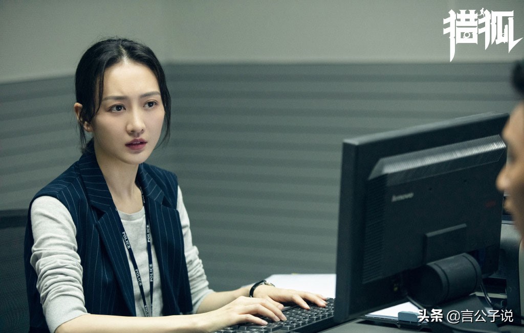 2015年,谍战剧《伪装者》火出了圈.