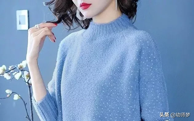 过年最迷人毛衣，叫“仿水貂绒”，时髦百搭，满足女性的美丽愿望