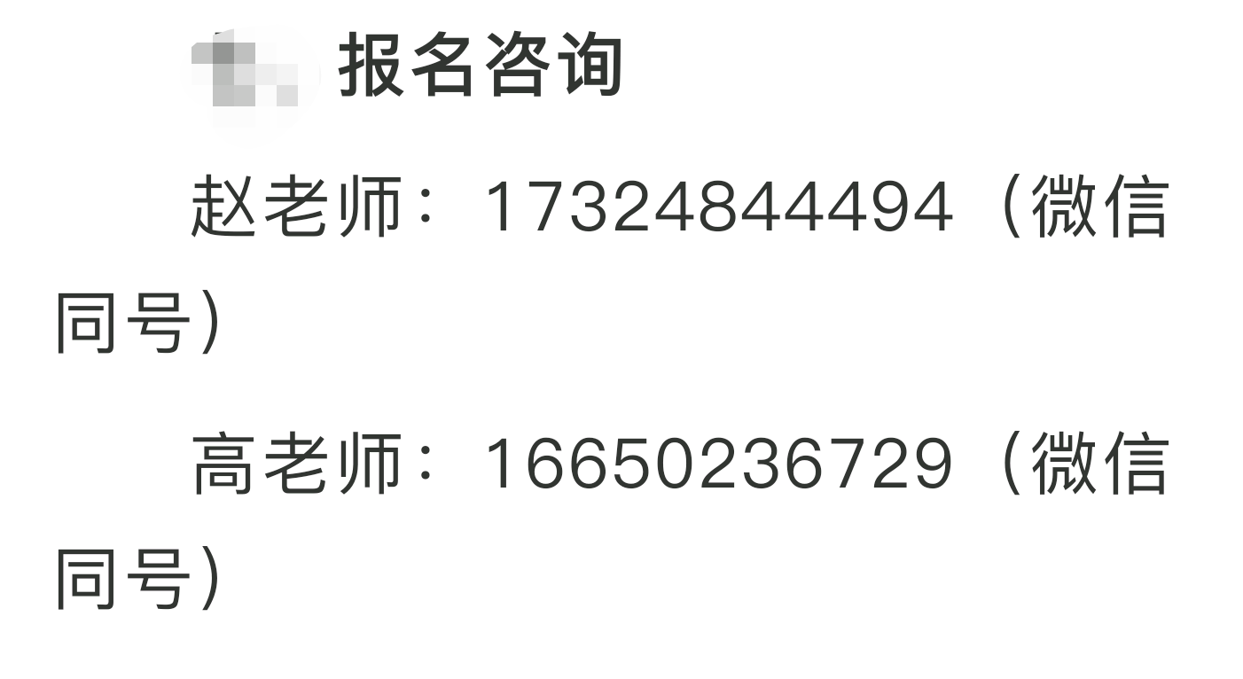 跟着国医名家学正骨，3天学会30余种骨关节病正骨调理技术