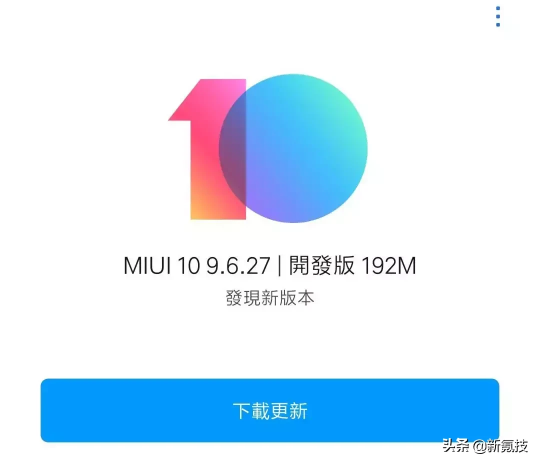 OLED屏幕手机如何预防“烧屏”?一文详解手机“烧屏”现象
