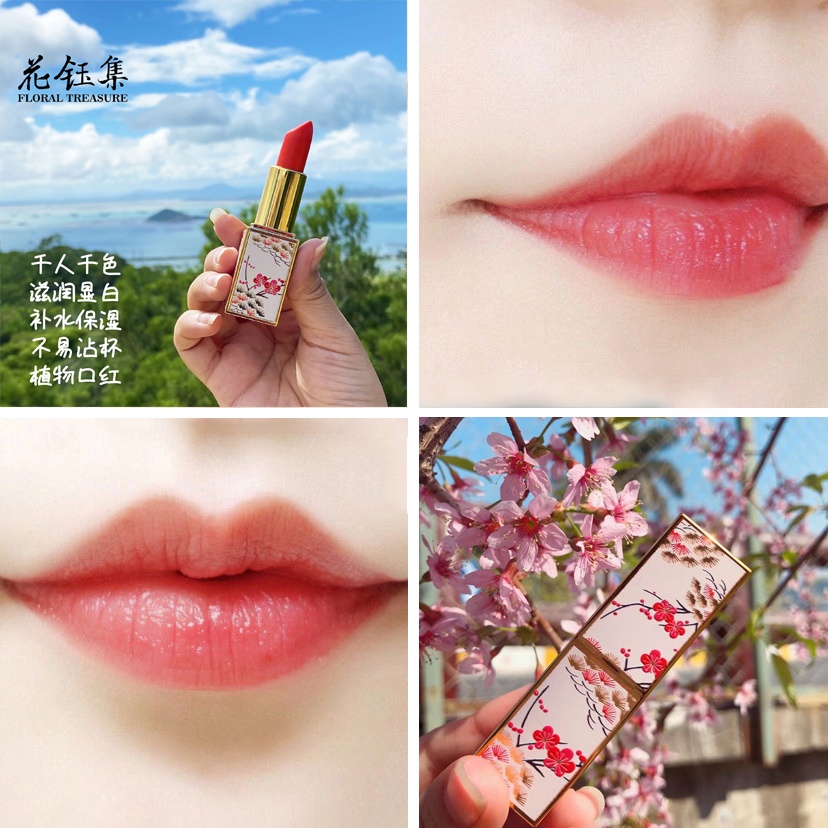 秋冬热门口红色号推荐：花钰集最显白，兰蔻特别美！你集齐了没？