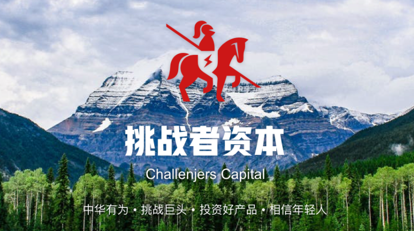 “偷菜”发家，如今靠卖水融资400亿，这个大佬藏不住了