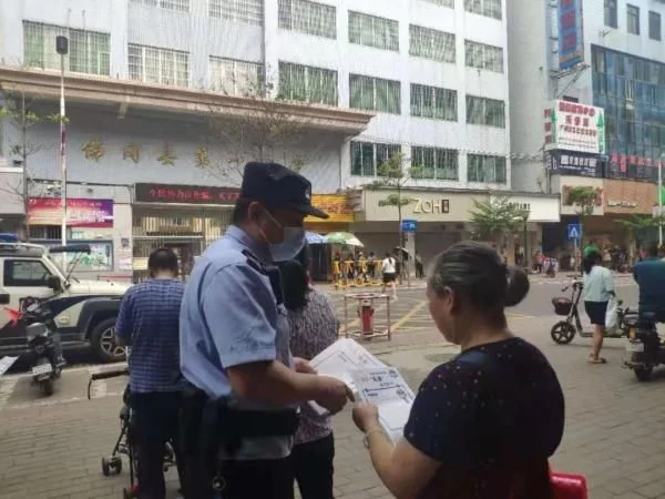 正着急用钱,女子收到一条“无抵押贷款”的短信,差点被骗