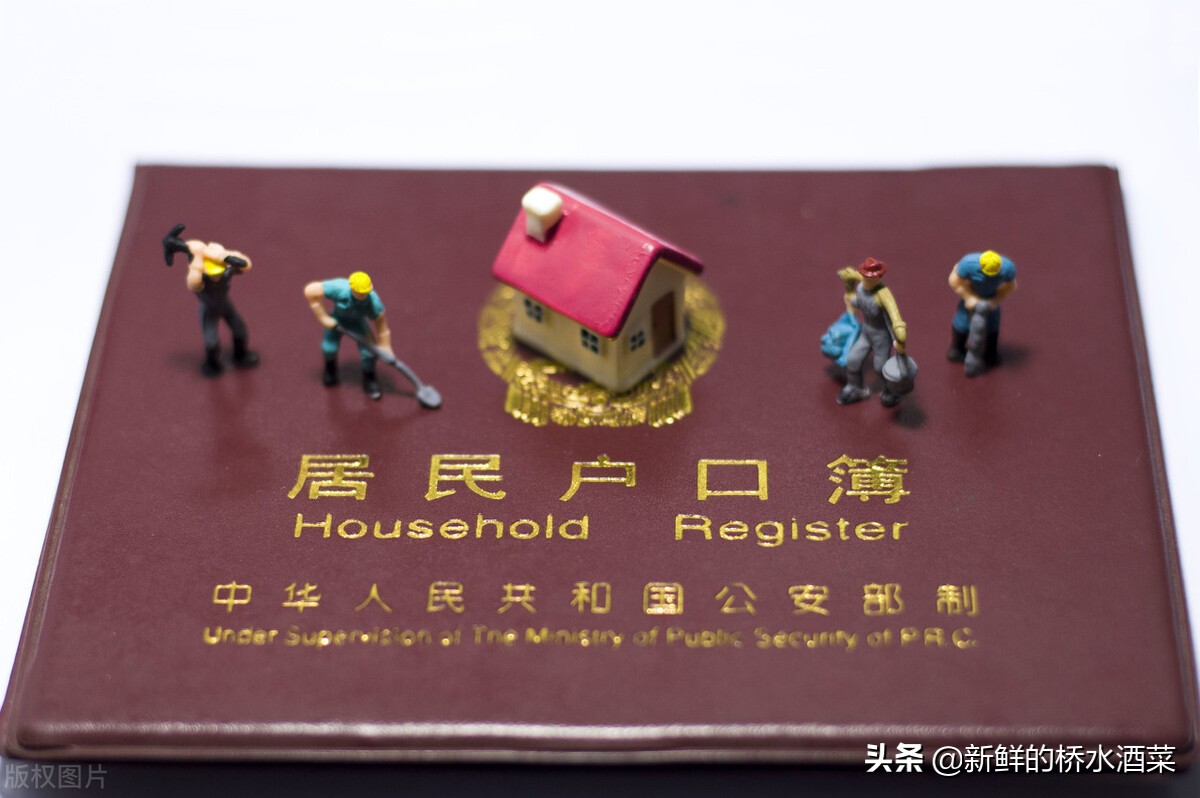 错过了高考，还有方法上全日制本科学校