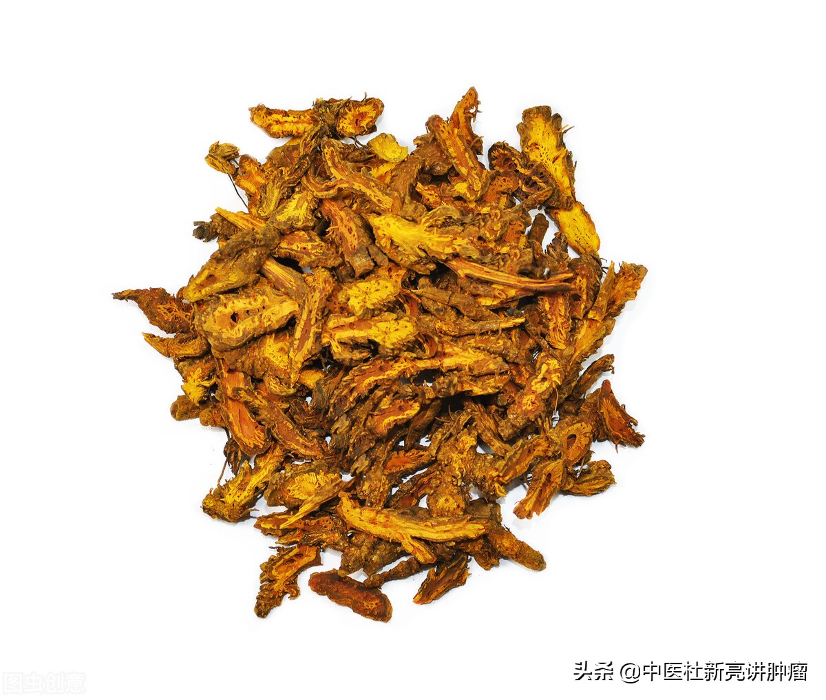 中医治疗HPV阳性经验方及调理方法