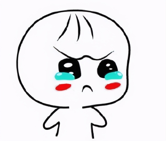 表情包：伤心的大哭表情