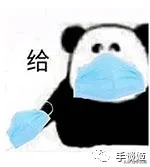 怎么就这么无聊！这些网友制作的沙雕生成器大合集我玩了一天