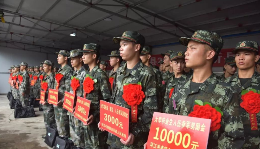 2021下半年征兵已开始，身高标准有新变化，大学生报考优势更多