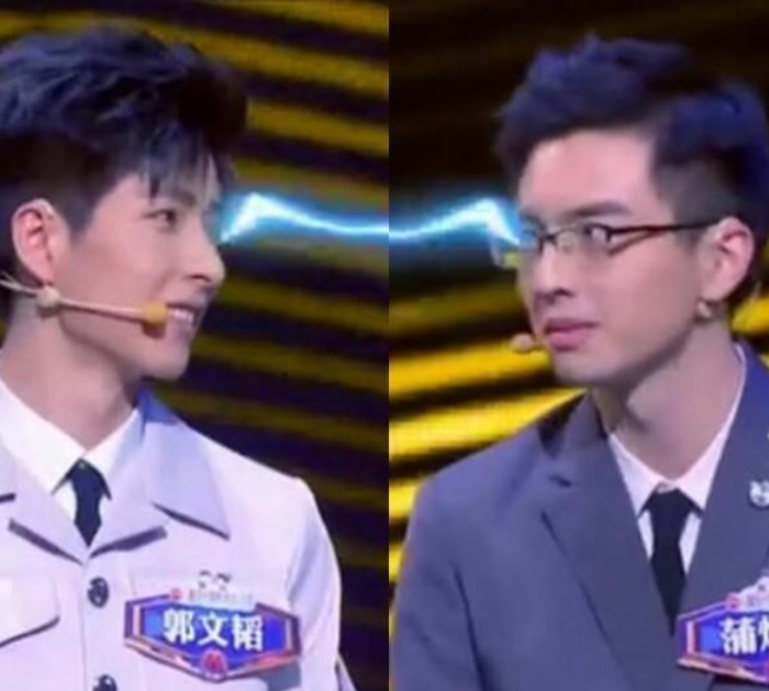 南大校草蒲熠星和北大校草郭文韬同框，谁更胜一筹？看完你就懂了