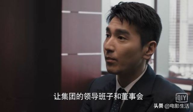 “理想之城”的结局留下了两个疑点，女性的主要感情变成了谜，最大的胜利者是女性的2吗？