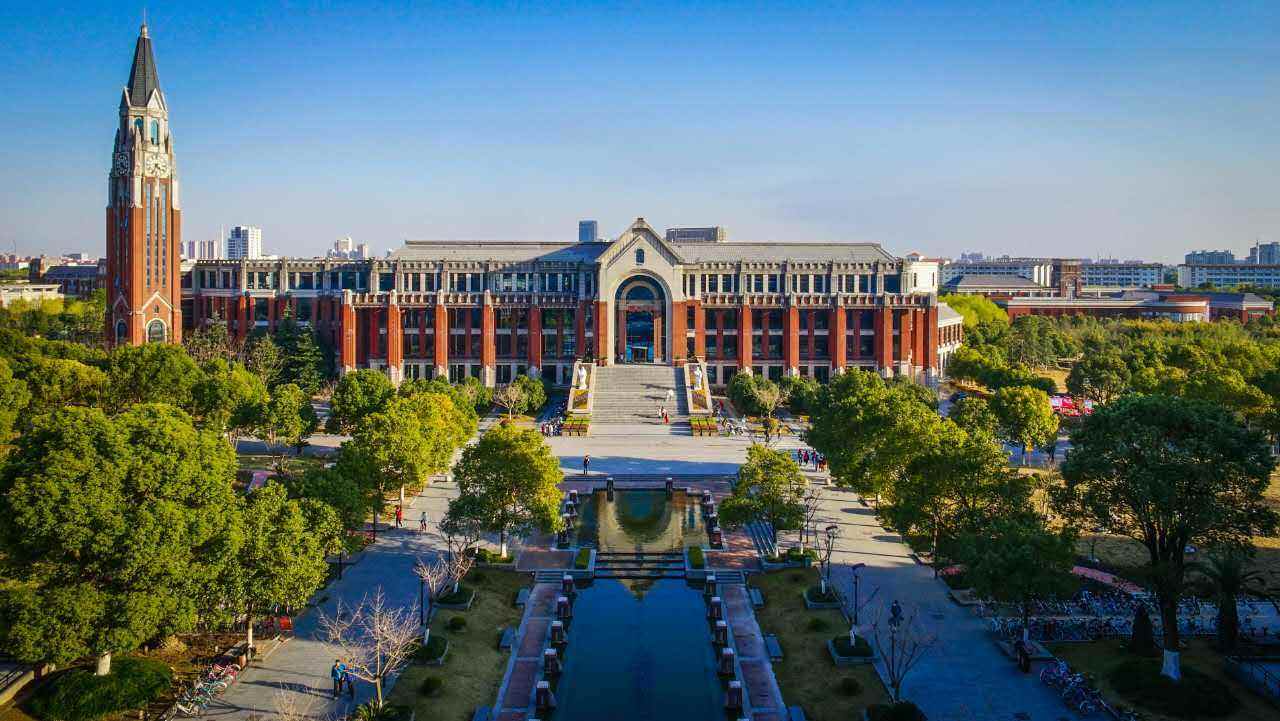 ​ 明年高考生留意，三所上海大学，就业质量高值得报考