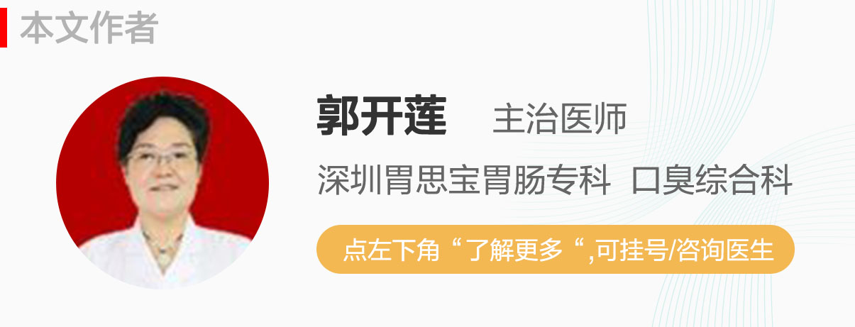 普通肠镜和无痛肠镜有什么区别？知道这些可以避免很多坑