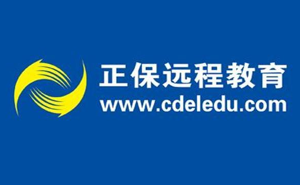 教育培训机构要选好，稍有不慎就踩坑。最好的十名都在这了