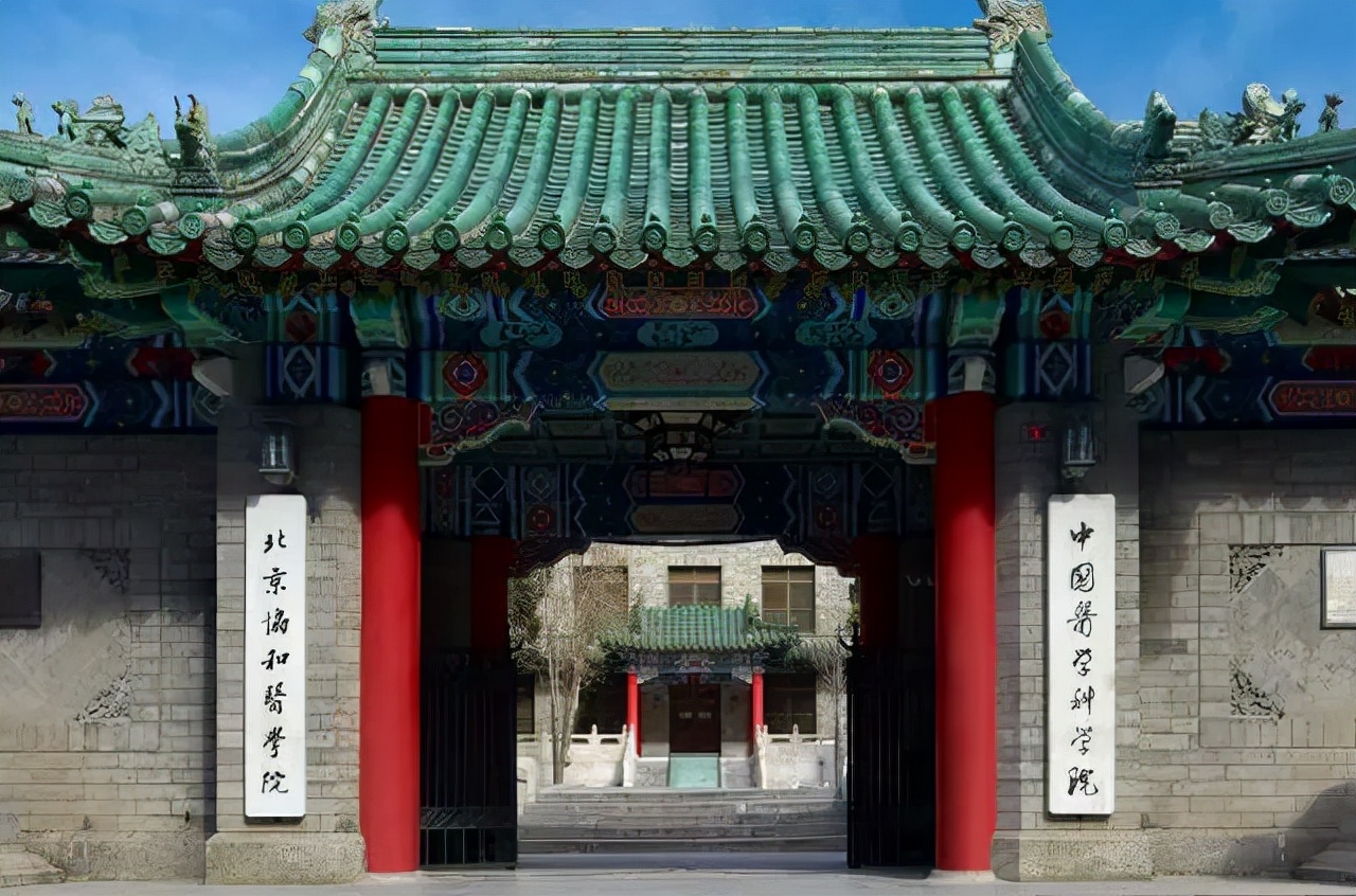 医学类院校的“四大天王”，北京就占两所，南方医科大学排第四