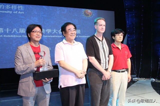 民族声乐教学的现状及创新——金铁霖、徐天祥