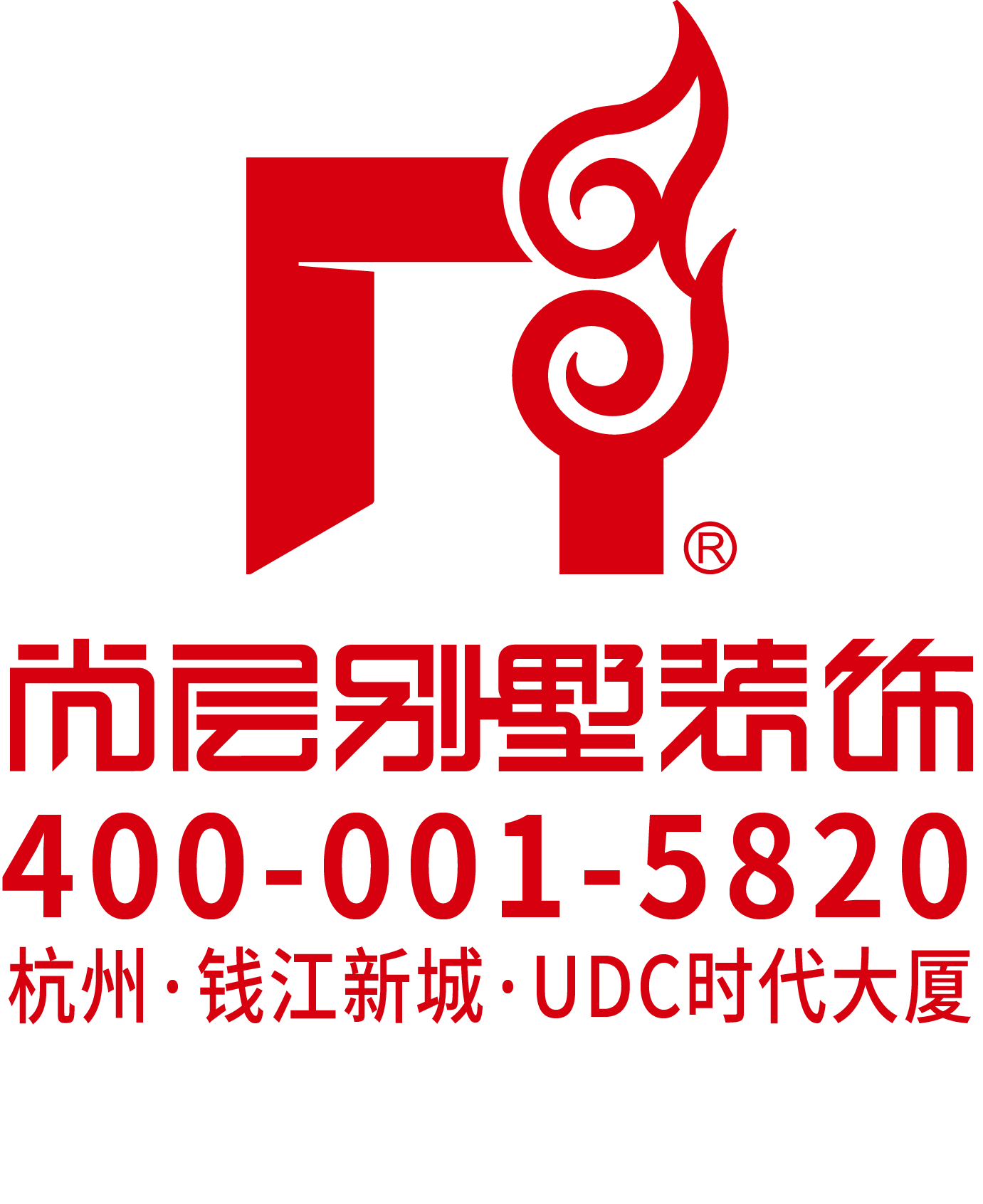 首发！2019上半年杭州别墅装修设计作品来了