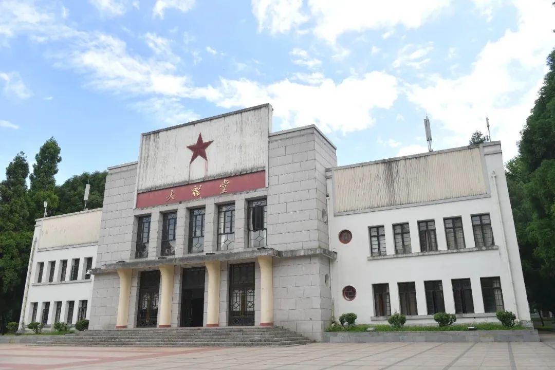 @2020级小萌新 收下这份入学指南，报到注册全程无忧！