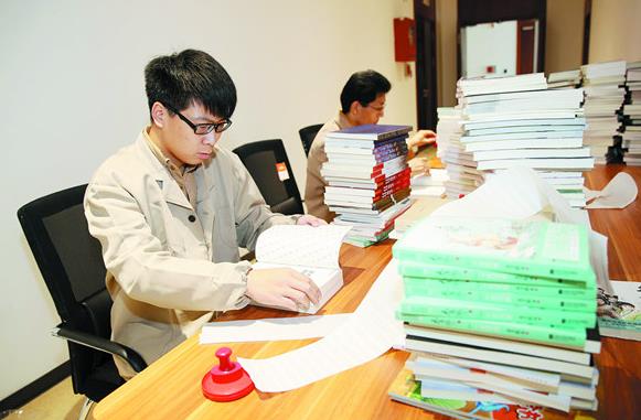 5名硕士就业遇怪事，东北师范大学“招而不聘”，他们该何去何从