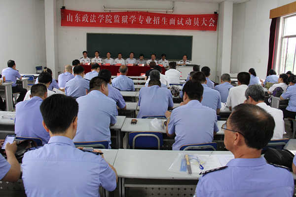 就业率高的4个“冷门专业”，竞争人数少薪资高，你选对了吗？