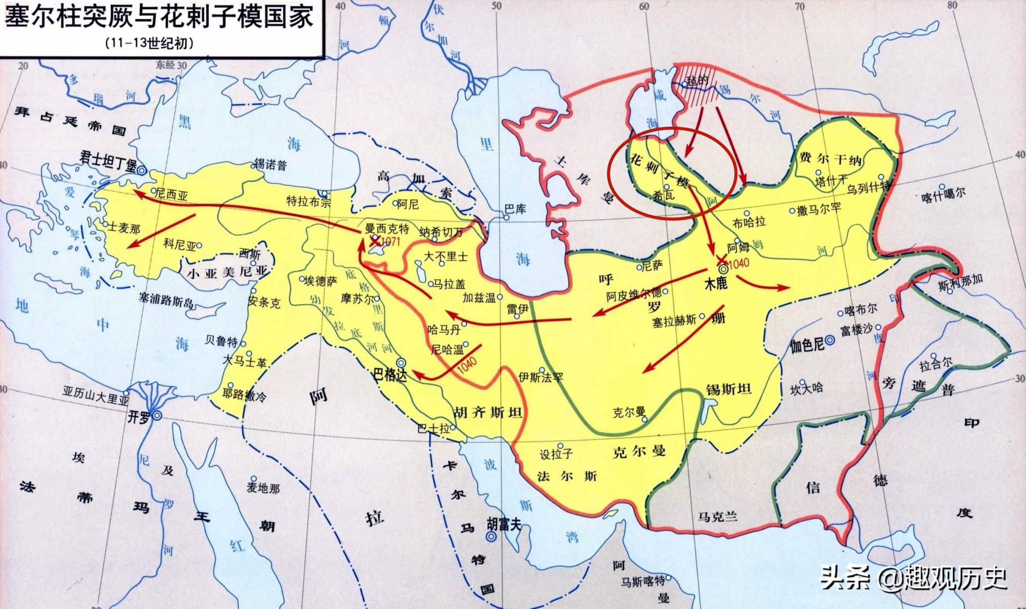 花剌子模国是现在的什么国家（中亚古国花剌子模）