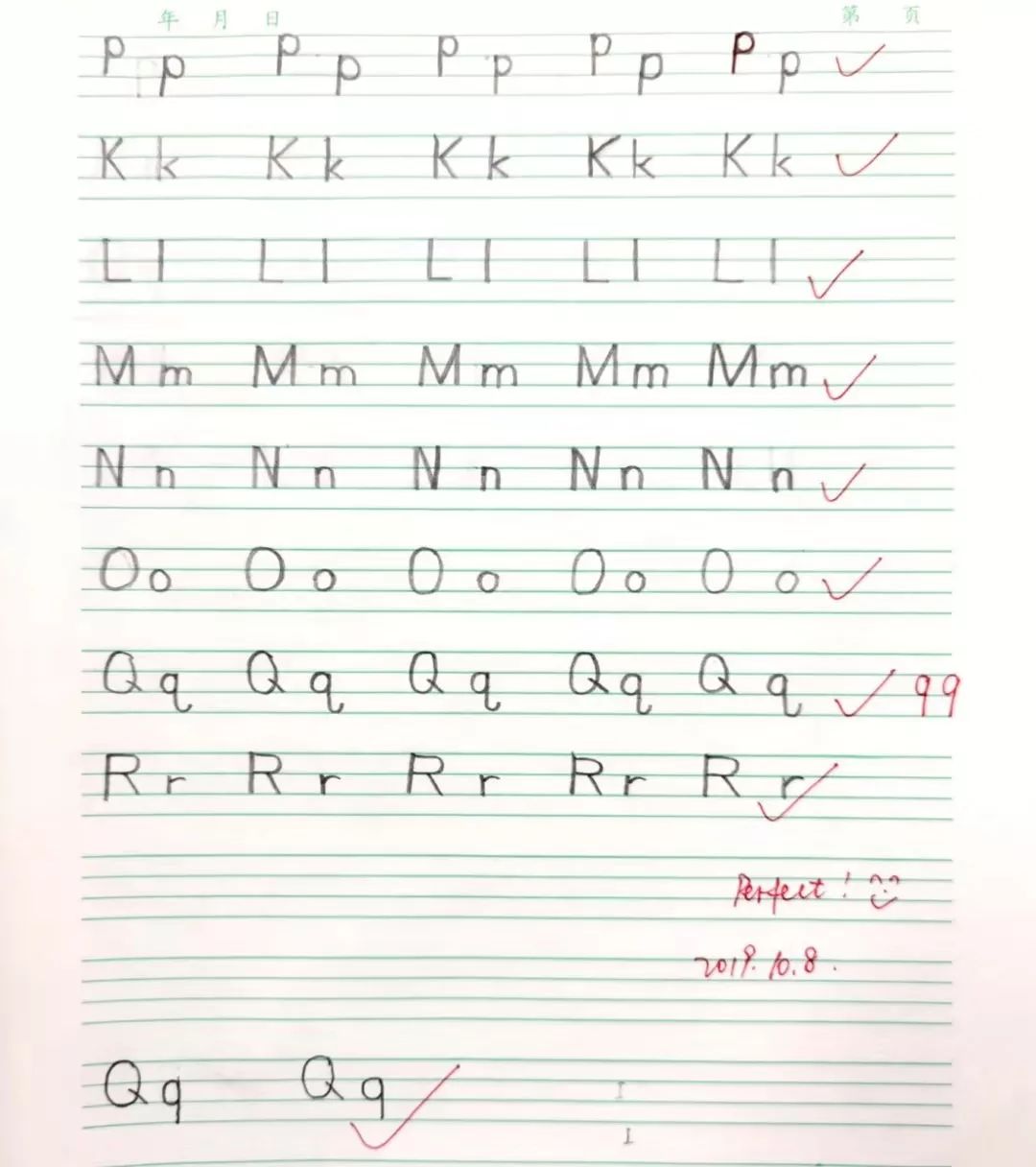 学生家长：“王府学校完全达到了我的预期，惊喜就太多了”