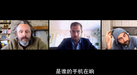平均9.2，这个词典英美戏剧保存了我的2020年