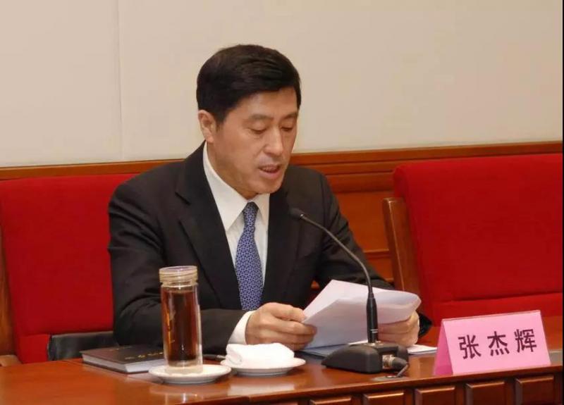 被处分后又落马，这些官员被“一查再查”