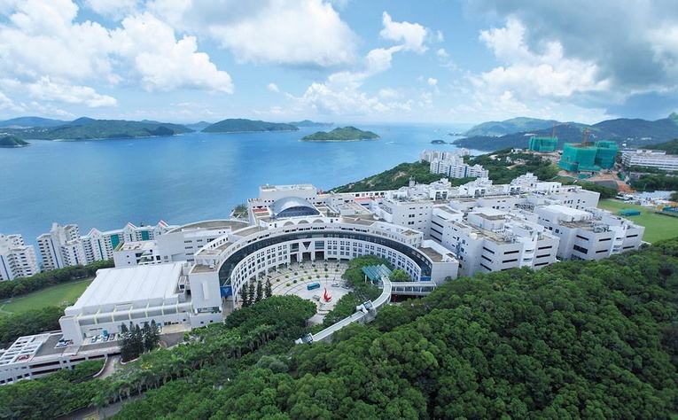 最新出炉：2020香港地区大学排名！香港大学继续领跑！