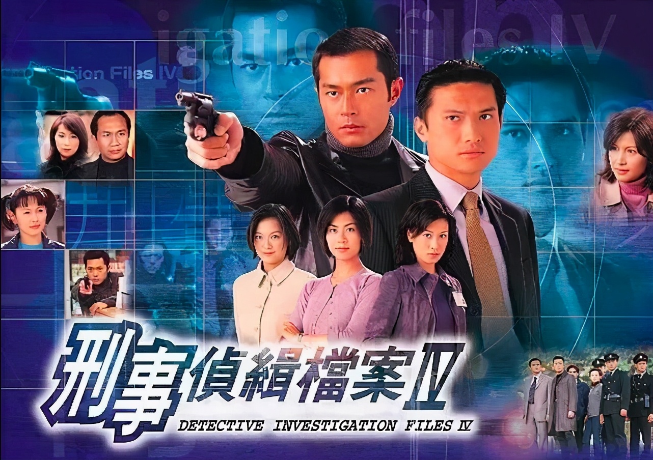 TVB经典回忆之刑侦警匪片，这几部，你曾经看过其中的哪些呢？