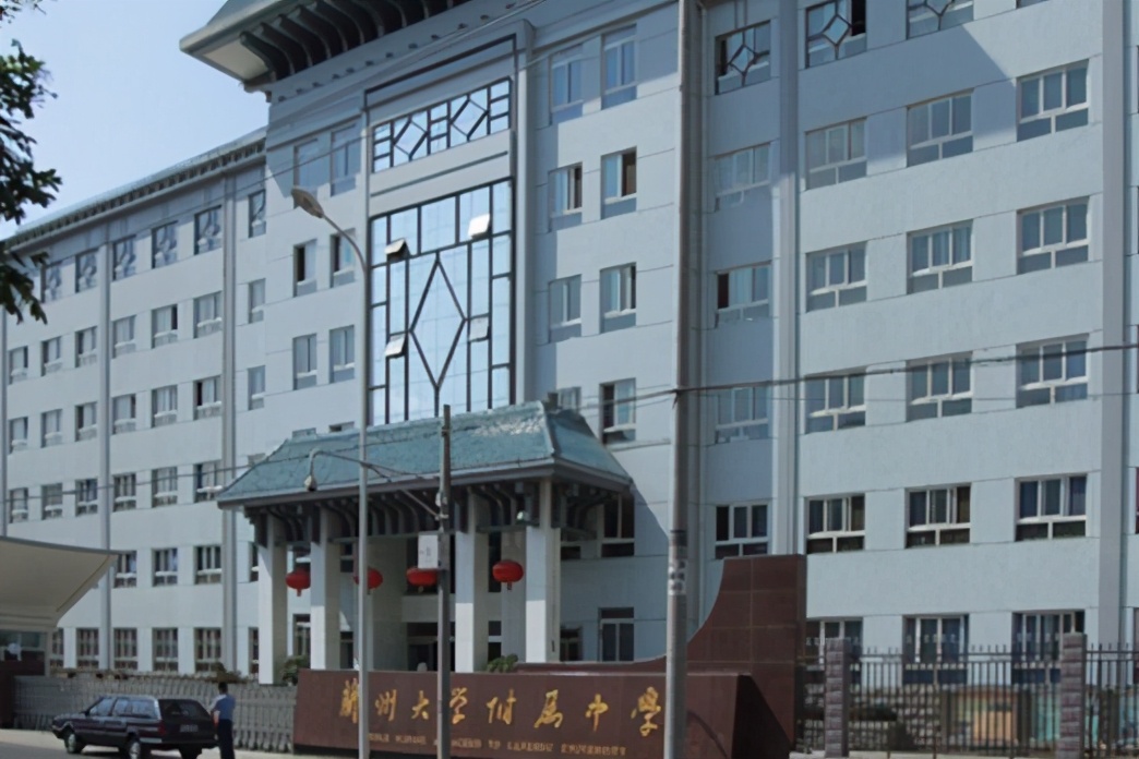 甘肃兰州中学排行出炉，这五所学校被选中，当地称为“五小金刚”