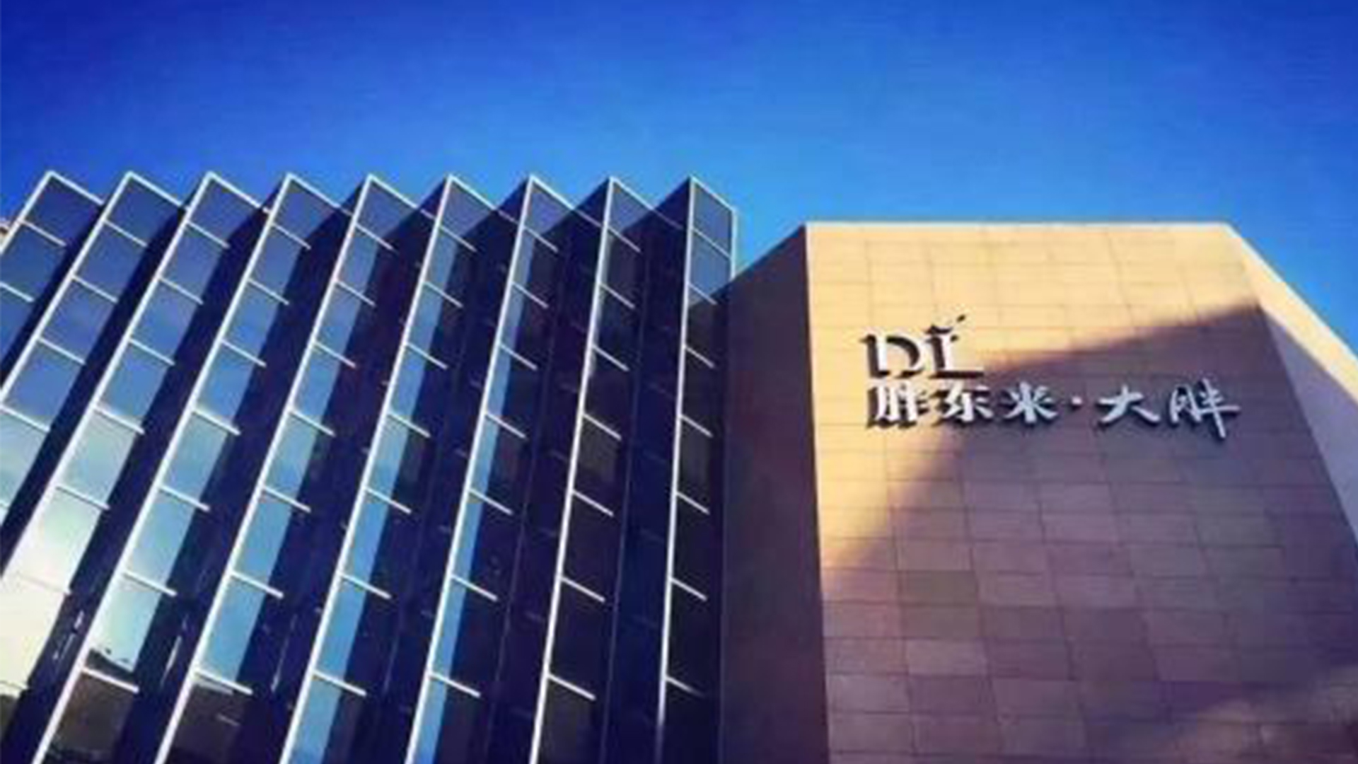 胖东来创始人于东来：90%利润给员工，冲在抗洪第一线