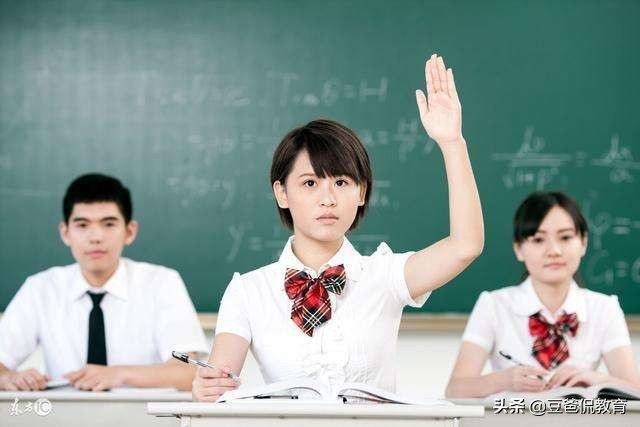 高三遇到瓶颈期，怎么办？调整心态是前提，优化方法是保障