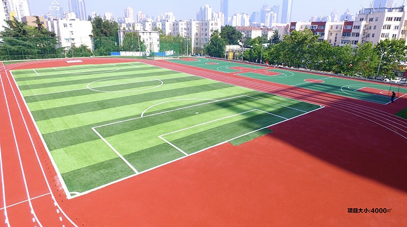 学校操场用什么材料好？