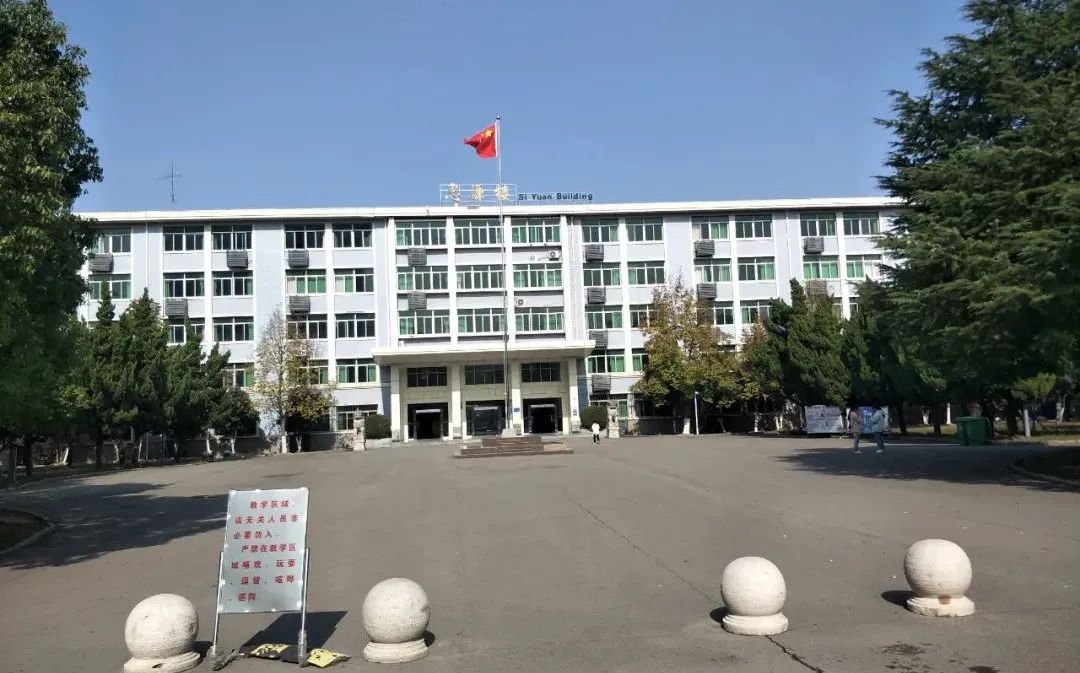 安徽财经大学 | 走进美丽校园，感受温暖与宁静